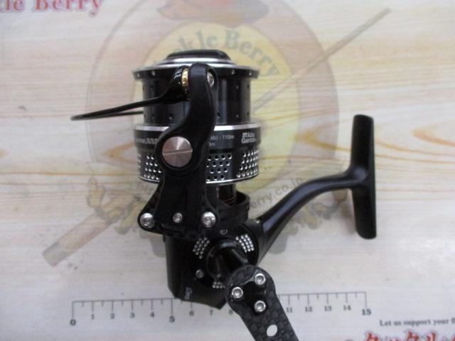 レボ MGエクストリーム 3000SH(MGXtreme)