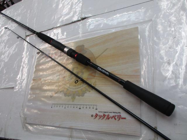 ダイワシーバスロッド　LIBERTY SEABASS 86ML北海道、離島送料別 ご購入で500円クーポンプレゼント】ダイワ シーバスロッド