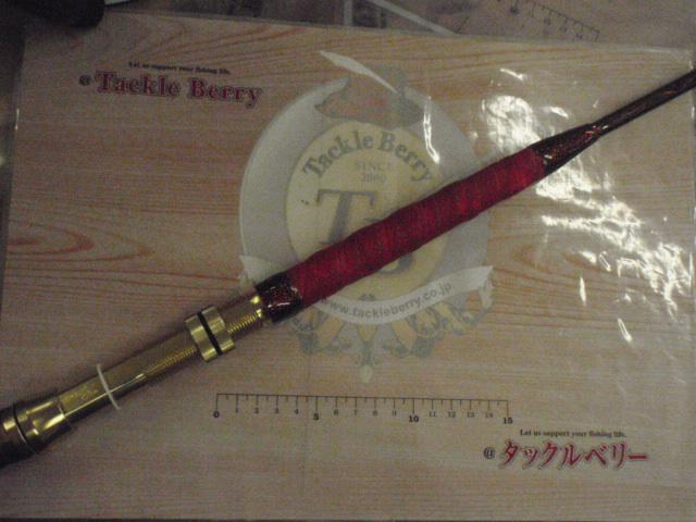 剛樹マダイリミテッドSS235 2.35m LINE2-8 WEIGHT20-80