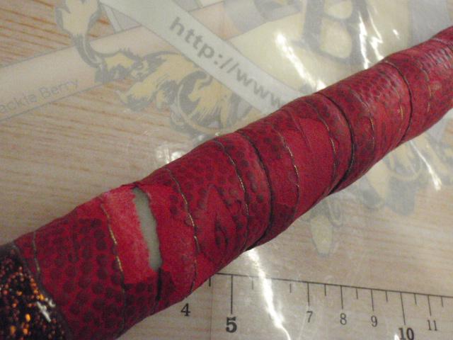 剛樹マダイリミテッドSS235 2.35m LINE2-8 WEIGHT20-80