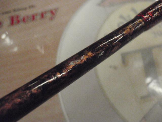 剛樹マダイリミテッドSS235 2.35m LINE2-8 WEIGHT20-80