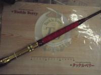 剛樹マダイリミテッドSS235 2.35m LINE2-8 WEIGHT20-80