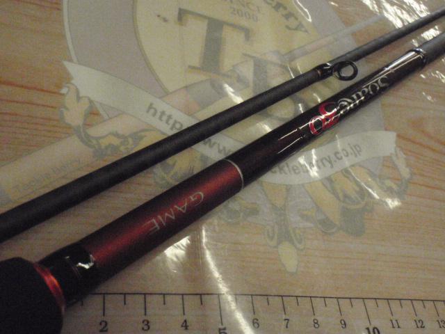 ソアレゲーム S803ULT30｜＠ベリーネット 日本最大新品中古釣具