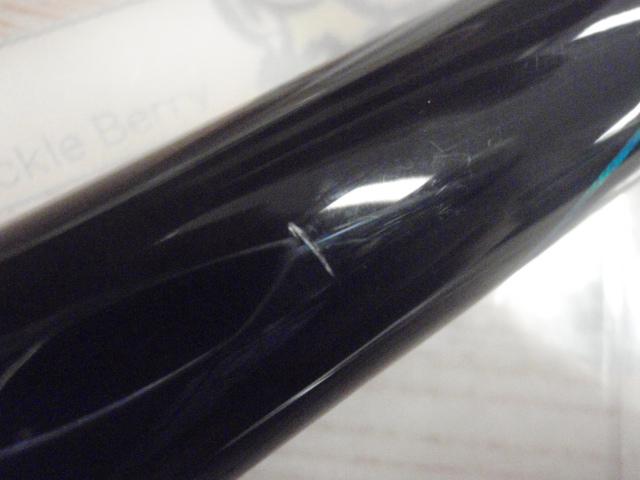 がま磯アテンダーⅢ 1.25-5.0