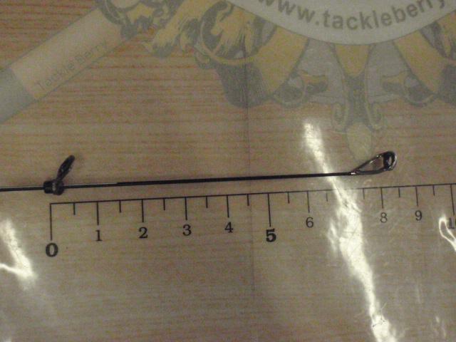 がま磯アテンダーⅢ 1.25-5.0