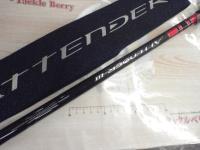 がま磯アテンダーⅢ 1.25-5.0