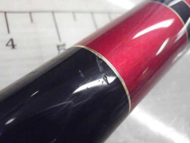 がま磯マスターモデルⅡ口太 MH-50｜＠ベリーネット 日本最大新品中古