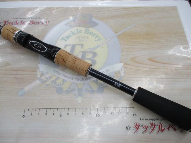 エクスプライド 264UL+