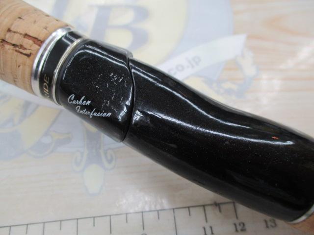 エクスプライド 264UL+