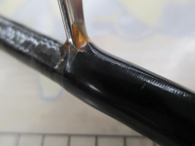 エクスプライド 264UL+