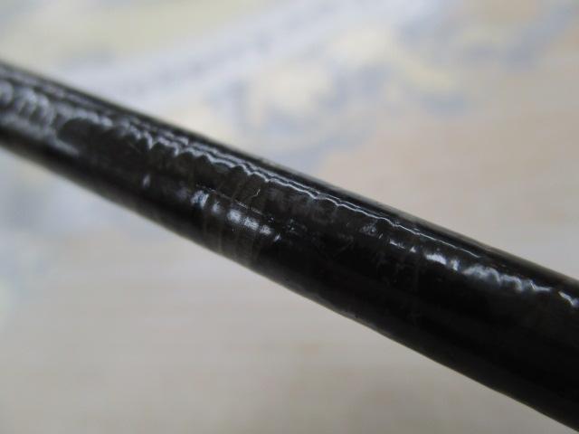 エクスプライド 264UL+