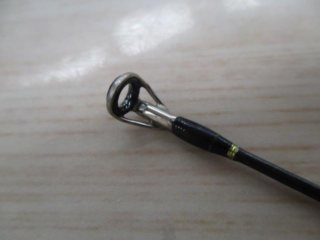 エクスプライド 264UL+