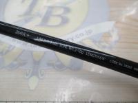 エクスプライド 264UL+