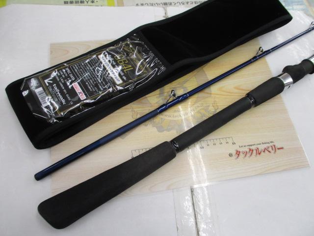 リーディング-XL ヤリイカ 195｜＠ベリーネット 日本最大新品