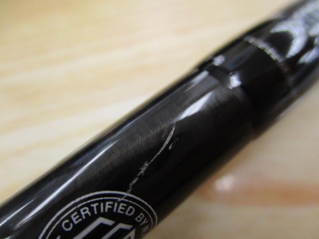 スタンドアウト SOC66XH+