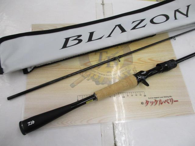 ブレイゾン C66ML-2｜＠ベリーネット 日本最大新品中古釣具WEB