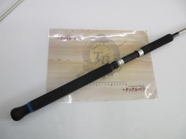 サーフスター SGP-106M