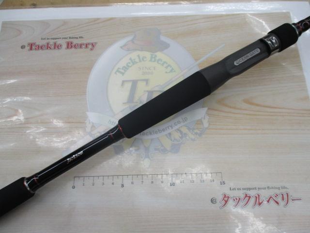 オーシャンゲート JOG-B700H TAKO