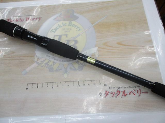 ダイワ　テンヤゲームX ひとつテンヤマダイ　MH-240 中古品 Amazon | ダイワ(DAIWA) 船竿 紅牙テンヤゲームX XH-230