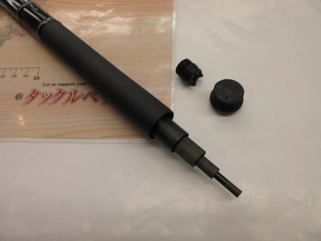 ILリーガル 1.5-53