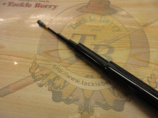 ILリーガル 1.5-53