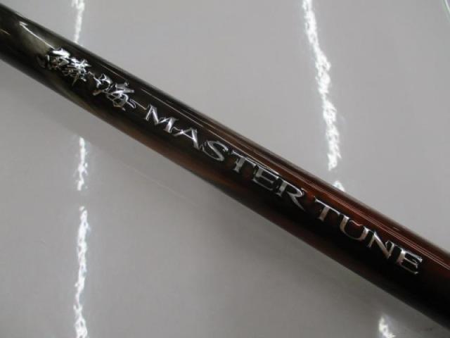 SHIMANO23鱗海マスターチューン1-530 シマノ 23鱗海マスターチューン 0-530 インプレ - 釣りと釣具を