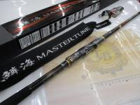 23鱗海マスターチューン T0-530