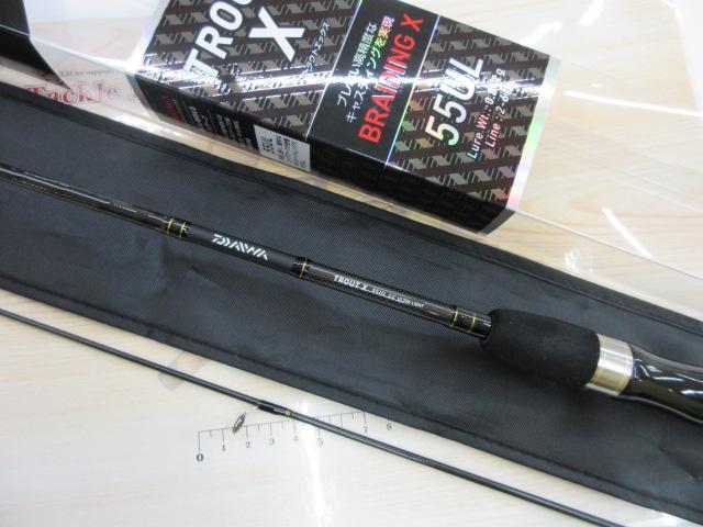 トラウトX 55UL