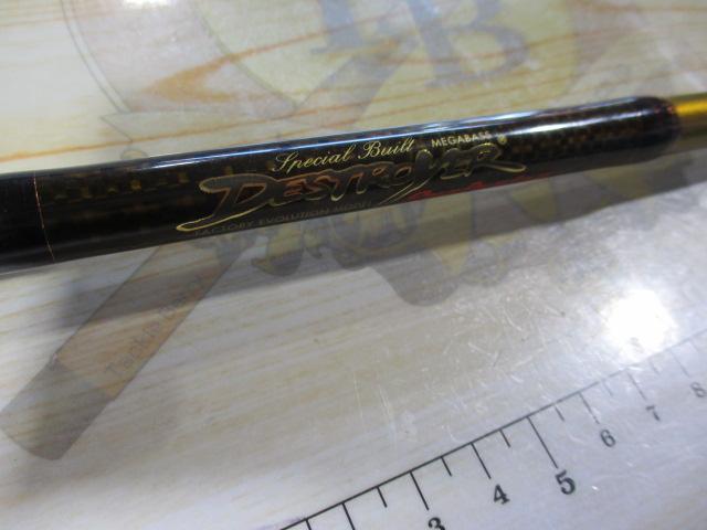 デストロイヤー F5・1/2-68Xti(エヴォルジオン)