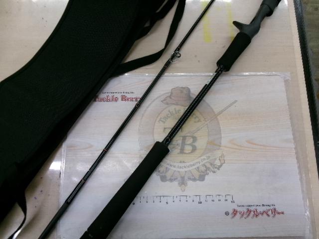 シーウォーク タイラバ 70AT