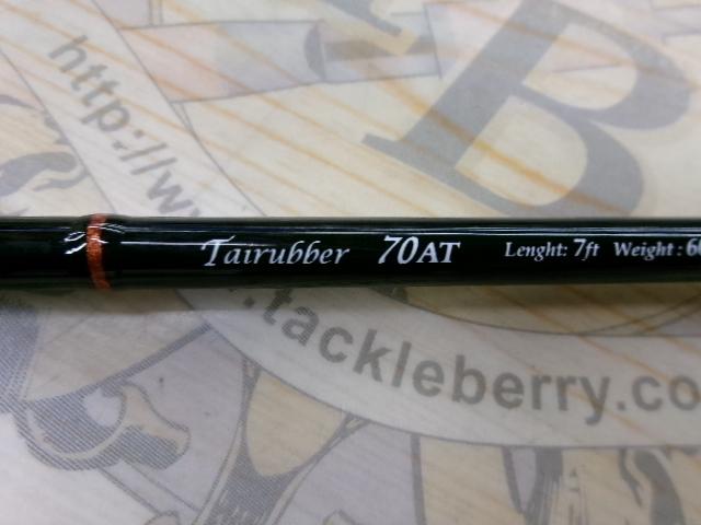 シーウォーク タイラバ 70AT