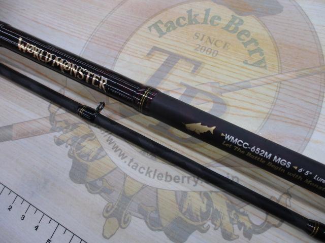 ワールドモンスター　WMCC-652M-MGS 中古 アブガルシア(Abu Garcia) ワールドモンスター(World Monster