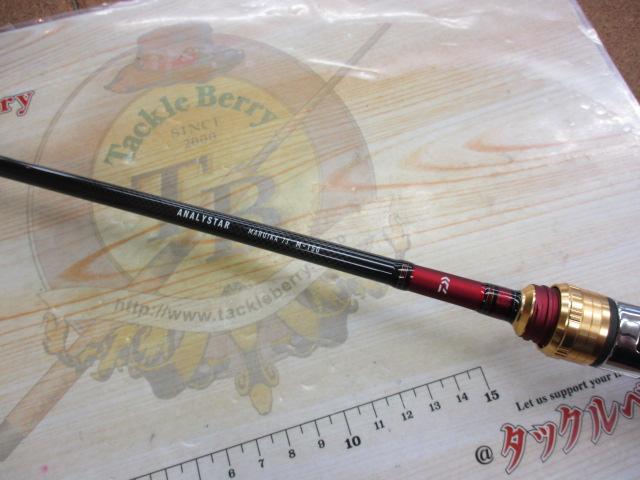 アナリスター マルイカ73 M-150｜＠ベリーネット 日本最大新品