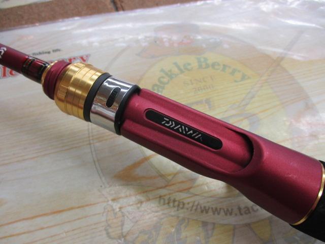 DAIWA - Daiwaアナリスタマルイカ73M-150 ダイワ(Daiwa) アナリスターマルイカ 73 M-150 05296809