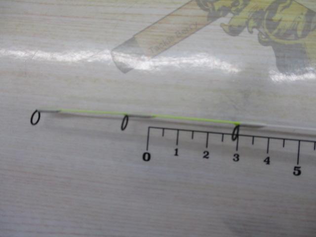 エッグアームワカサギー44 スノーエッグ