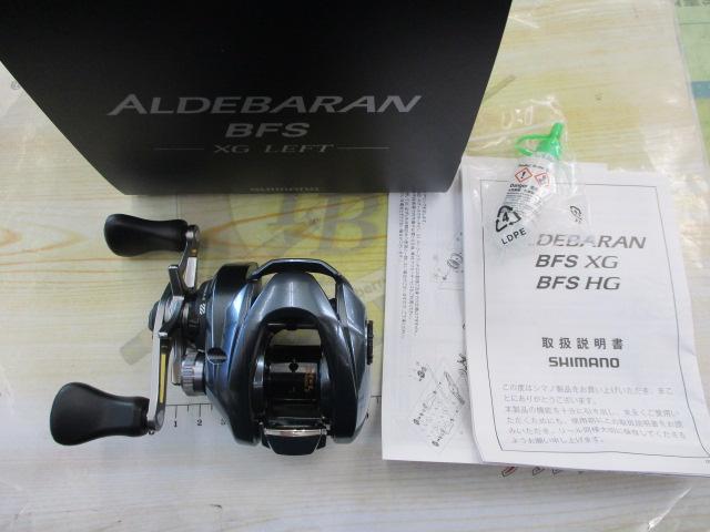 22アルデバランBFS XG LH