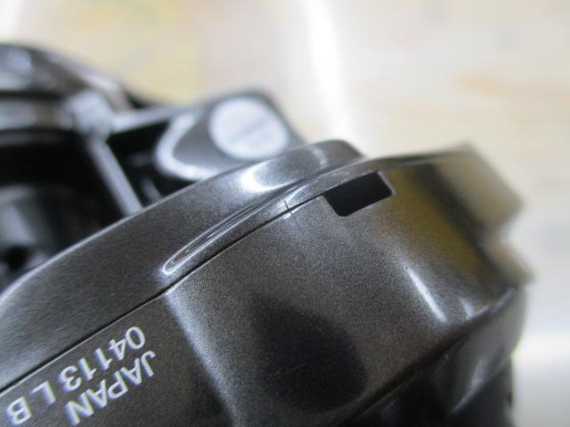 20メタニウム LH