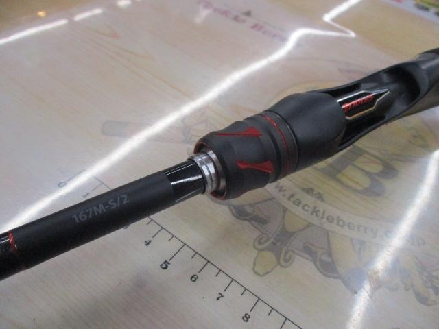 20ゾディアス 167M-S/2｜＠ベリーネット 日本最大新品中古釣具