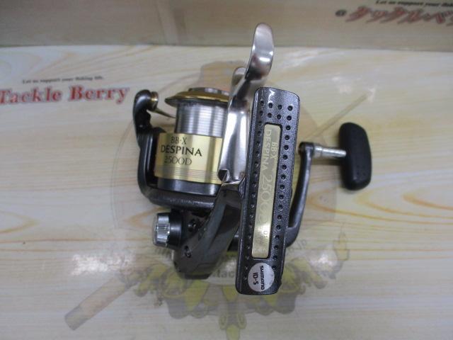 05BB-Xデスピナ 2500D｜＠ベリーネット 日本最大新品中古釣具WEB