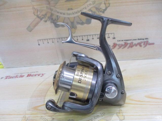 05BB-Xデスピナ 2500D