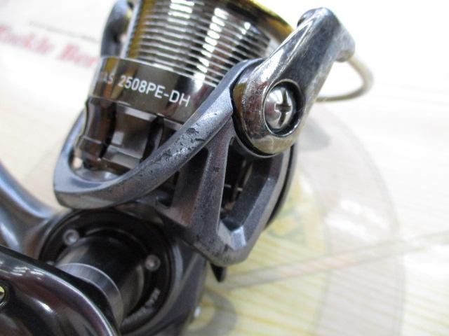 15ルビアス　2508PE-DH ダイワ(DAIWA) 15ルビアス(LUVIAS) 2508PE-DH ☆特別割引品 (お