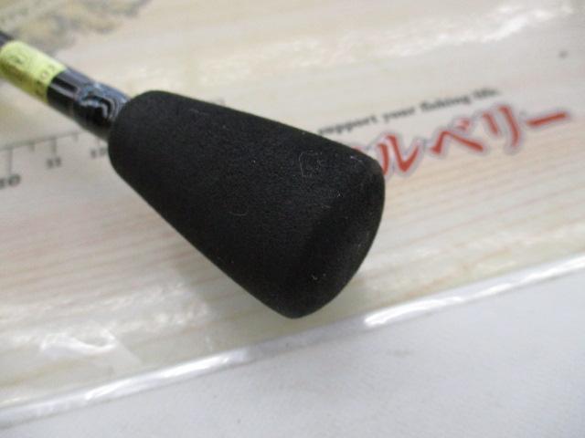 エメラルダスMX N65ULB-S IM