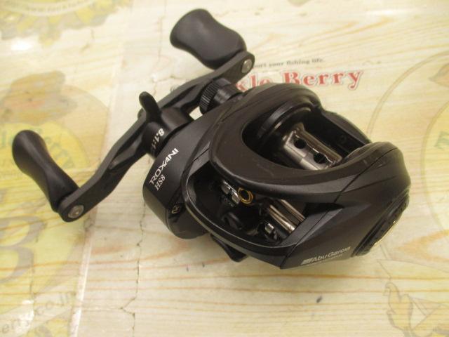 ロキサーニBC HS8