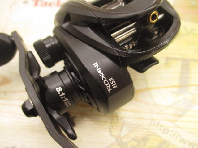 ロキサーニBC HS8