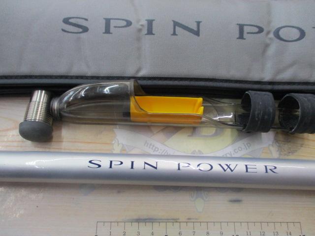 05スピンパワー 405CX-T