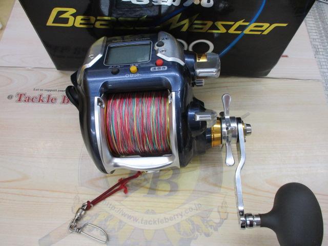 超レア！ View Master ビューマスター 八重山諸島 3リールパケット 超レア！ View Master ビューマスター 八重山諸島 3リールパケット 超