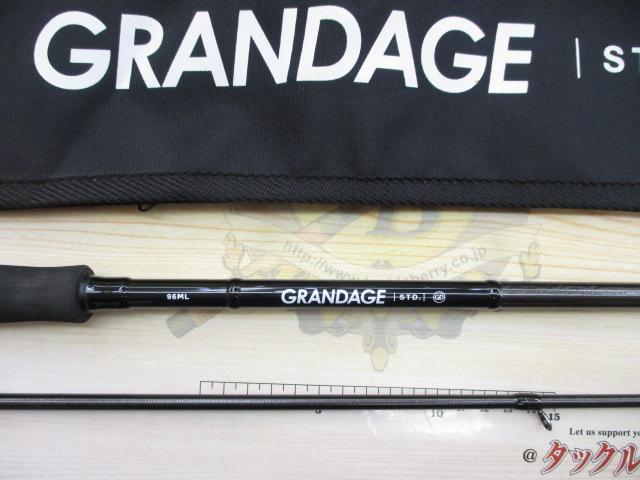 アピア　グランデージ　96ML STD APIA ルアーロッド アピア グランデージ (GRANDAGE) STD 96ML