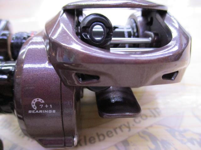 バリアントイーグル2