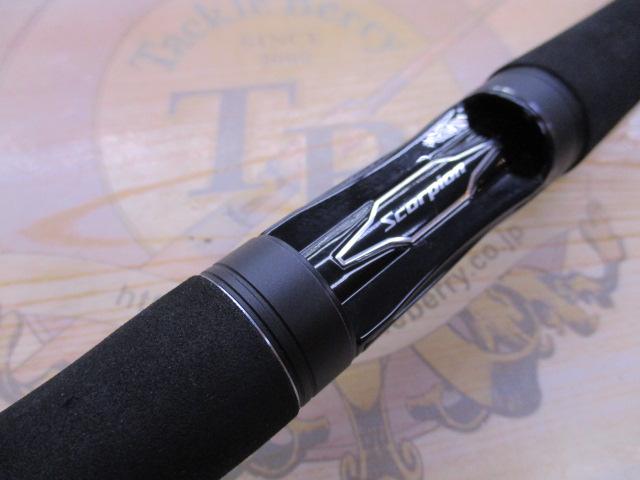 スコーピオンXV 2501FF-2｜＠ベリーネット 日本最大新品中古釣具