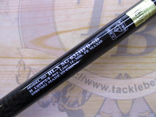 ブラックレーベル BLX SG 632HFB-SB｜＠ベリーネット 日本最大